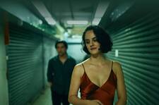 Emmanuelle Trailer