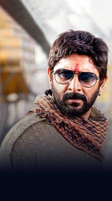 Guddu Rangeela